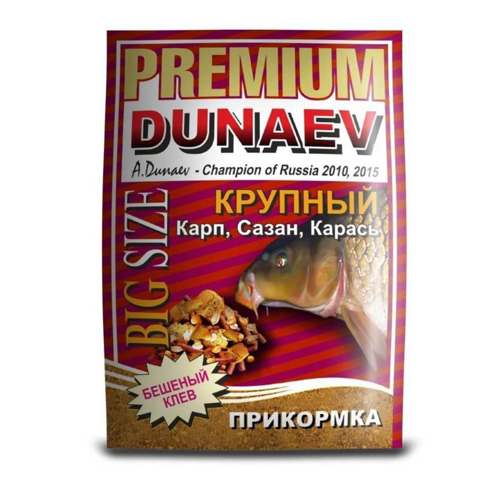 Прикормка DUNAEV-PREMIUM 1кг Карп-Сазан Крупная Фракция